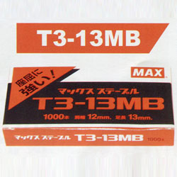 MAX.TG-A.手动钉T3-13MB